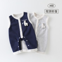 （严选）婴儿背带裤秋冬加绒男女宝背心式连体裤子童装冬季外出服