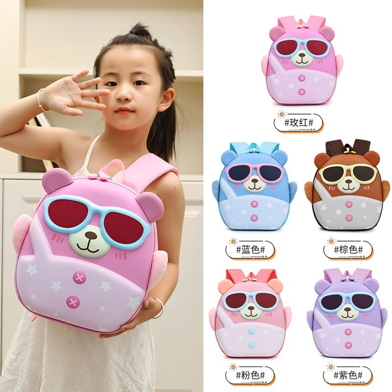 Nuevo jardín de infantes mochila de niños lindos dibujos animados chicas mochila para viajar ocio niños mochila de hombro pequeña