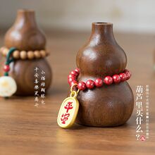 ܇�d��޹����ľС���J��܇�[����ˮ�U��������܇������