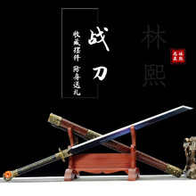 �h����Ȫ�����������y�һ�w呴�Ӳ�����ղؔ[���լ����δ�_��