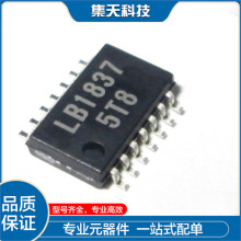 �NƬLB1837M  LB1837M-TE-L SOP14 ȫ��ԭ�b�F؛