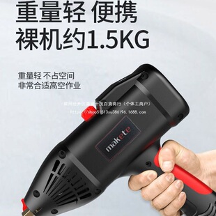 ��Ʒ�|늺��C220v����΢С�����ܱ�y�p�I�������ֳ�ʽ���㺸�C