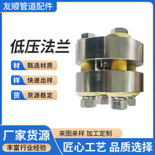 �S�ҹ����͉����m���Ĺ�ˇ�Cе�O��؛Դ�������ٳ�؛�͉����m���l