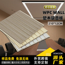 �S��؛ԴPVC��ľ�������҃ȸ��������b��o������h�ҾƵ�������