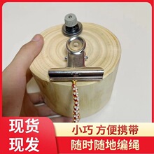 手工圆实心木墩墩夹子固定器绕线夹架编绳多功能编绳手工编垒德株
