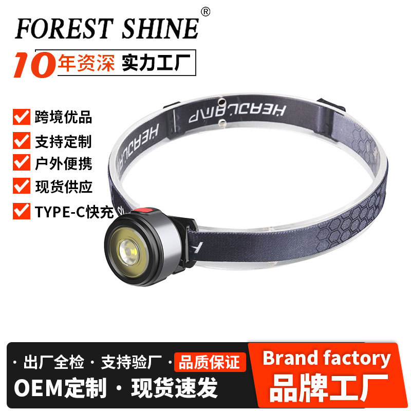 Nuevo faro transfronterizo multi-funcional seis en uno camping luz de trabajo de emergencia luz brillante linterna portátil larga resistencia