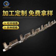 �S�ҹ����c������ ��������270�B�Ӷ��� �������� ���~��Ƭ