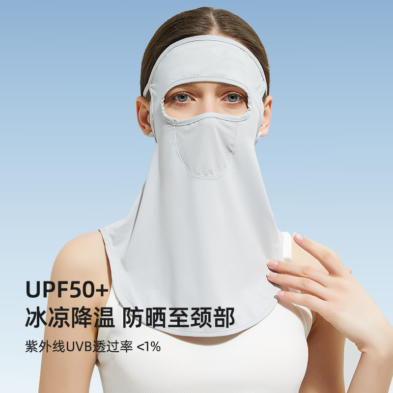 Outdoor sunscreen mask full face female neck sunscreen veil mask Ice Silk face UV protection face Gini spot