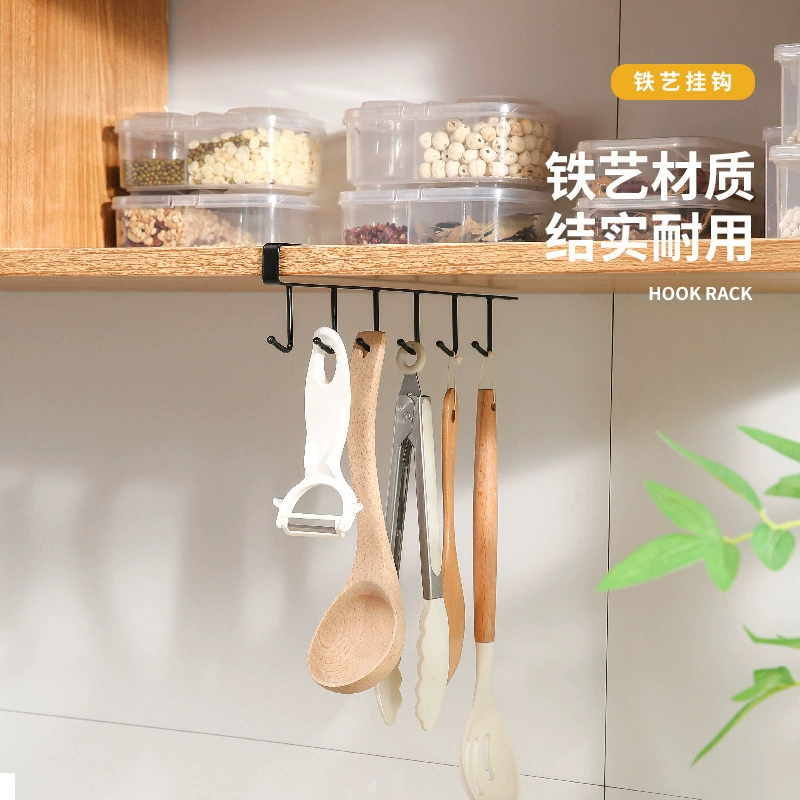 Punch‑free 6‑hook under‑shelf hanging rack, multi‑row storage for cabinet and kitchen