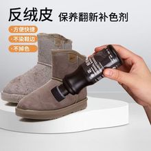 �Ϻ��껨�q��Ь�۷�ëƤЬ�o��Һĥɰ��ƤЬ���aɫ���Ԏ�ˢ�^Ƥ��