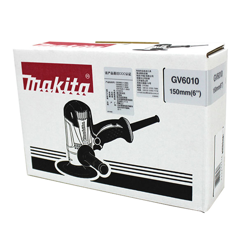 Muchieda Muchieda lijadora de disco 150mm lijadora 440W pulido herramientas eléctricas de mano GV601