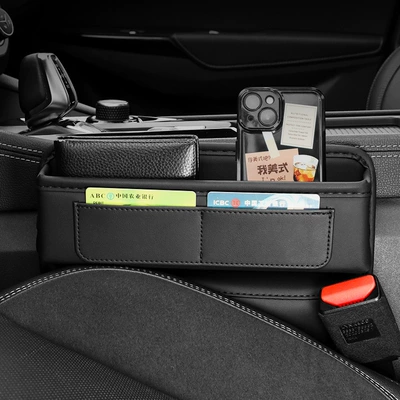 Car Gap Storage Box with Multiple Card Slots for Driver and Passenger, Organizer Bag for Car, High-Quality Car Accessory
