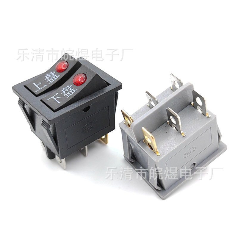 供KCD3船型电源翘板双联开关kcd6带猫眼灯6脚2档电暖器电饼档开关