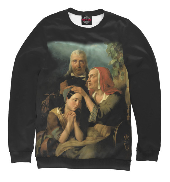 Transfronterizo AliExpress Rusia venta caliente 3D impresión digital para hombres y mujeres con el mismo estilo suéter suelto de manga larga con cuello redondo