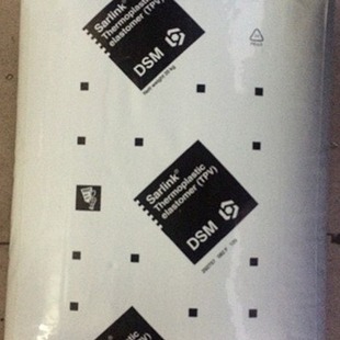 TPV Holland DSM3135N Sealing Ring Data Line Material for Electronic Components
