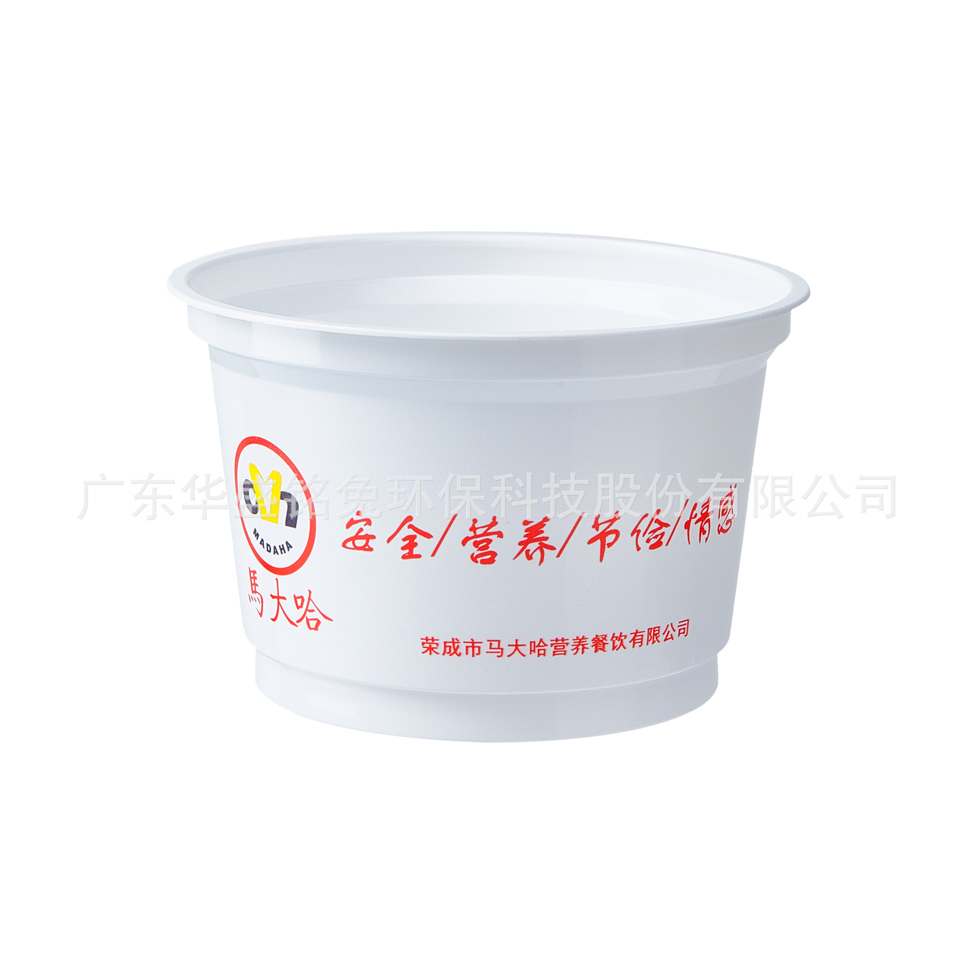 供应一次性塑料PP汤碗，一次性PP外卖汤粥碗，鸡蛋羹蒸碗