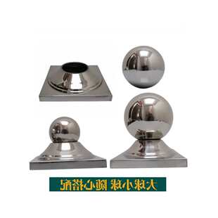 304���P䓷�������201���И�������������w��U���_�w����ڳ��w