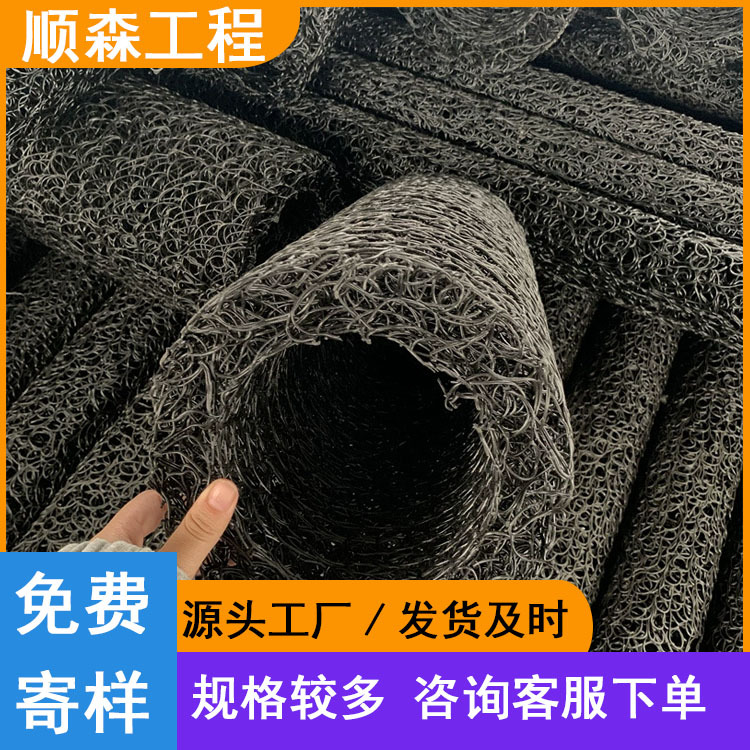 厂家生产塑料盲沟黑色渗排水盲管 隧道排路基盲管乱丝盲沟