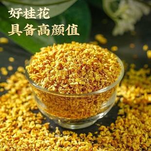 ���ڹ��ֹ𻨸ɹ���؛��ș��500g���ڂ��y�L�ɝ����𻨸��ݲ�