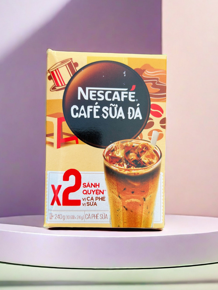 越南雀巢 冰奶咖啡 三合一速溶咖啡240g（10包x24g）冷饮热饮皆可