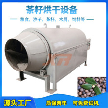 �ú�p��Դ�LͲ��əC�ն��������ľм���Zë�๦�ܹ��I����C