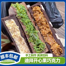 ϰ_ĹɿŞƷɿֹ֬MMWzʳ