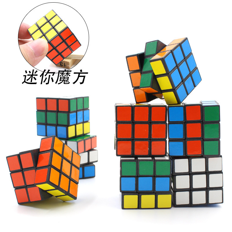 Cross-border puzzle children's key chain pendant 3cm Rubik's cube third-order early education intellectual exercise decompression decompression toy magic