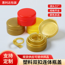 ʳƷ�������p���B�w�w�{ζƷ�u��ƿ�w����ꐴײ������Ͼ����hƿ�w