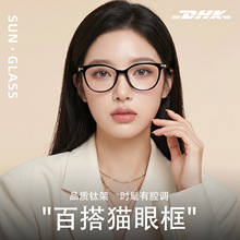30560ʱ�аٴ�è��ƽ�⾵ŮTR�������������С�����۾���