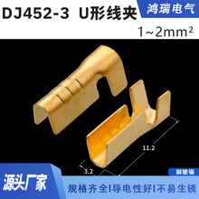 DJ452-3���ٽӾ�����U�͉����۶����B�����䉺�~�K�����~�۾���