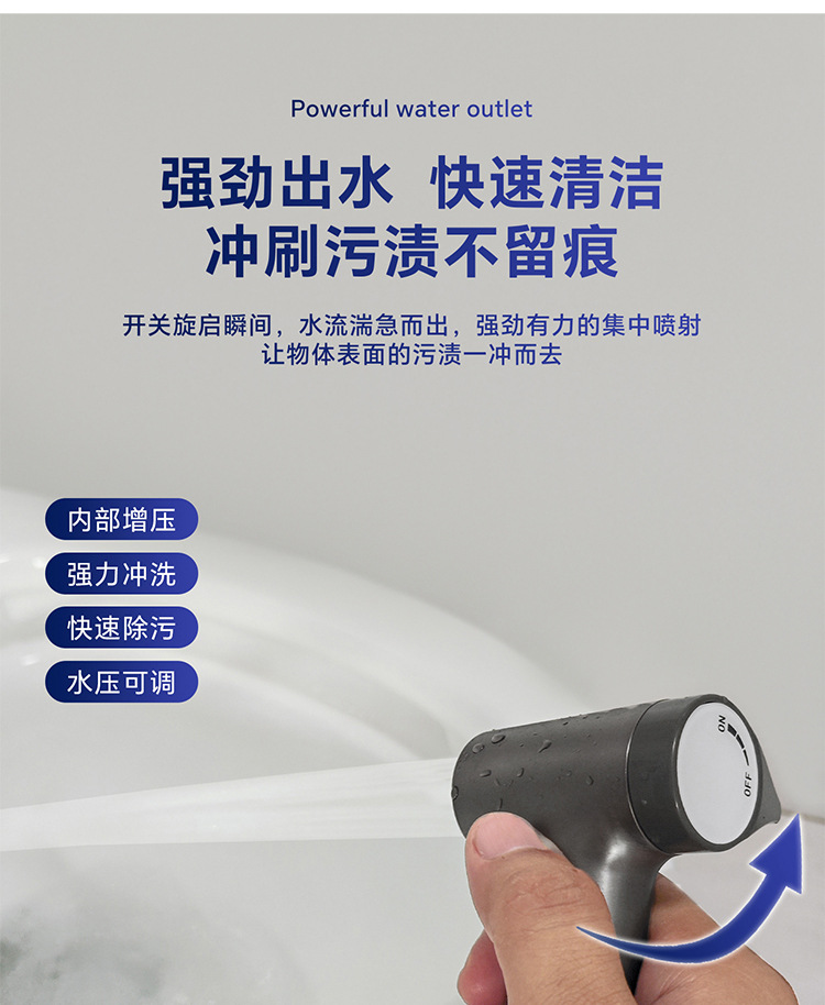 Toilet companion spray gun, one inlet and two outlet Angle valve set, bathroom pressurized spray gun, faucet, gun ash, electroplated with chrome Specification drawing