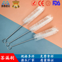 ���S���Ʋ��P�ԇ�ܲ�©��������ƿ���bƿ������坍ϴСëˢ��