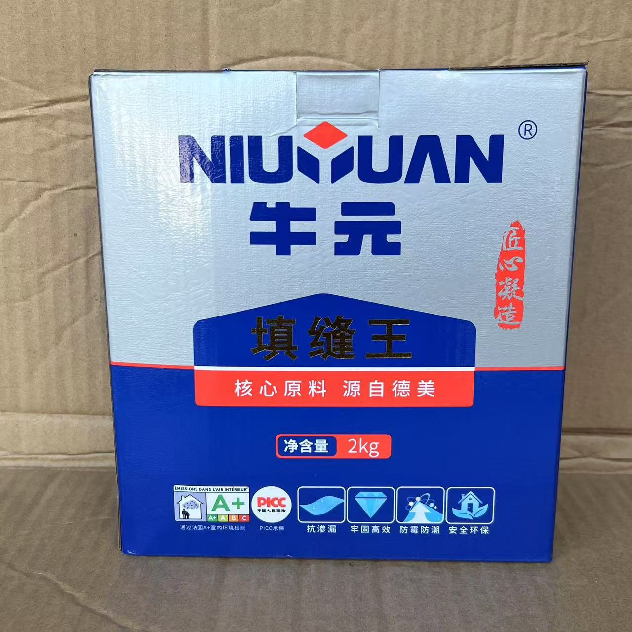 牛元填缝剂瓷砖地砖专用防水防霉抗污勾缝剂家用厨卫彩砂美缝2kg