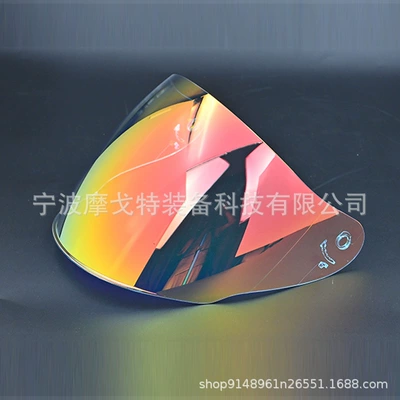 Dəbilqə (Kaska) aksesuarları — Helmet Lenses, Electroplated Day and - of608-aurora-red