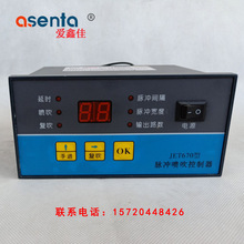 JET670�}�_�����������Ƕʽ���m�������ƃx���^���20·24V/220V