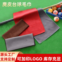 ¹Ƥ��̨���坍���Ӻ���ˮë��̨����Uë��Ĩ������logo��Ƥë��