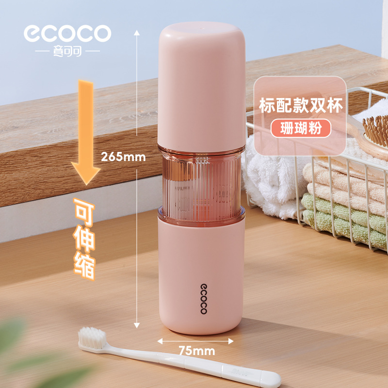 Taza de enjuague bucal de viaje, taza de enjuague de viaje de negocios, cepillo de dientes portátil 3 en 1, pasta de dientes de almacenamiento para viajar, taza de cepillo de dientes