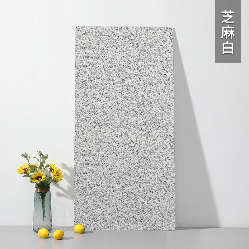 300x600x12mm 인기 모델 A-참깨*화이트