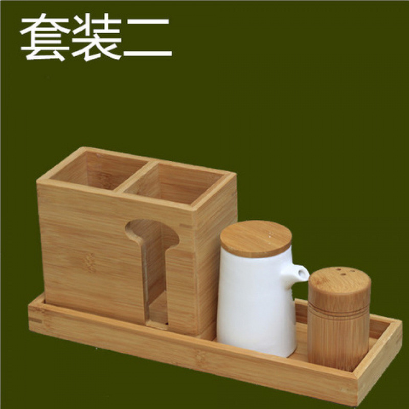 El paquete de dos piezas