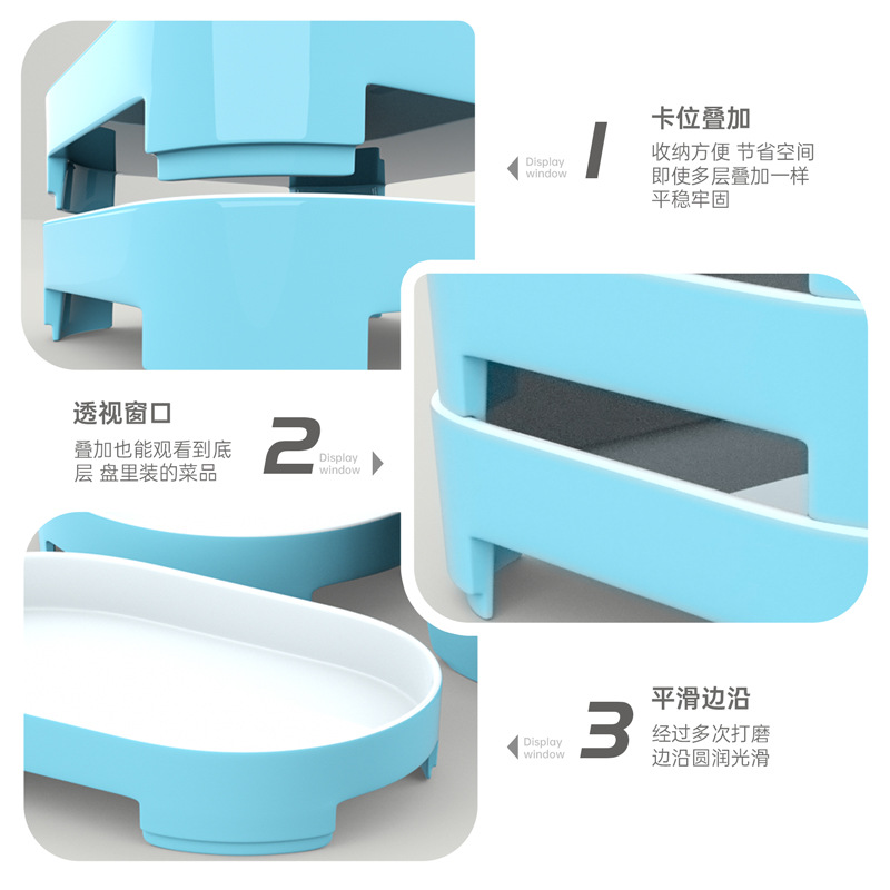 Two-tone European-style minimalist side-dish display stackable plates, melamine skewers for barbecue, hot pot, and buffet dining utensils
