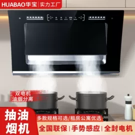 冰箱;洗衣机;电热水器