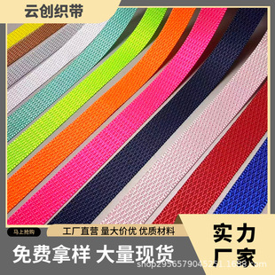 1.5-2CM��������ɫ���ξW����i߅�������֙C���K�YƷ�b���