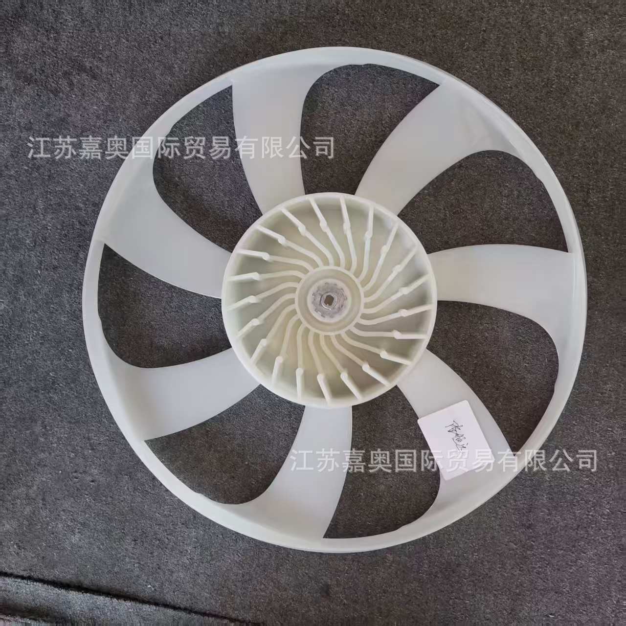 Toyota Yaris/Vios 16361-Bz190 Fan Blade Style Consultation