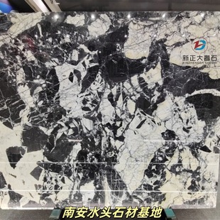 Napoleon Marble Dining Table, Luxurious Stone, Opening and Expensive Meal Experience, Water Head Marble