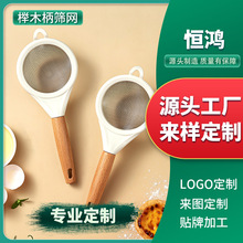 ��ʽ���P�©�׏N���決��ۺY�������^�V�W���lľ���W©�^�V���W