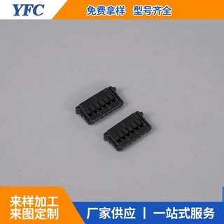 5040510201  5040510301 5040510401 5040510501 5040510601