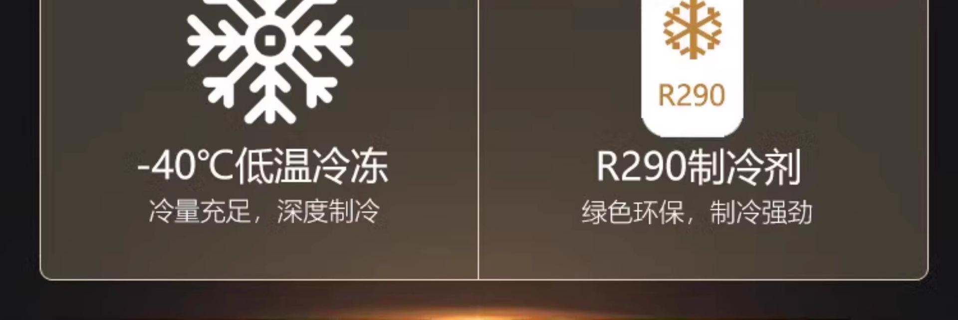 详情图_15_PC.jpg