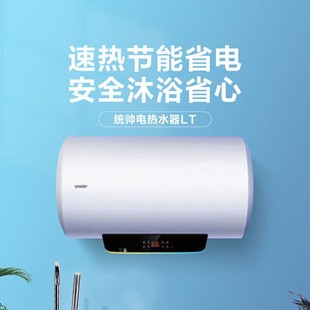 �����y��늟�ˮ��ϴ�����50��늃�ˮʽ���@�ٟ�ˮ��С�w�e��늠�