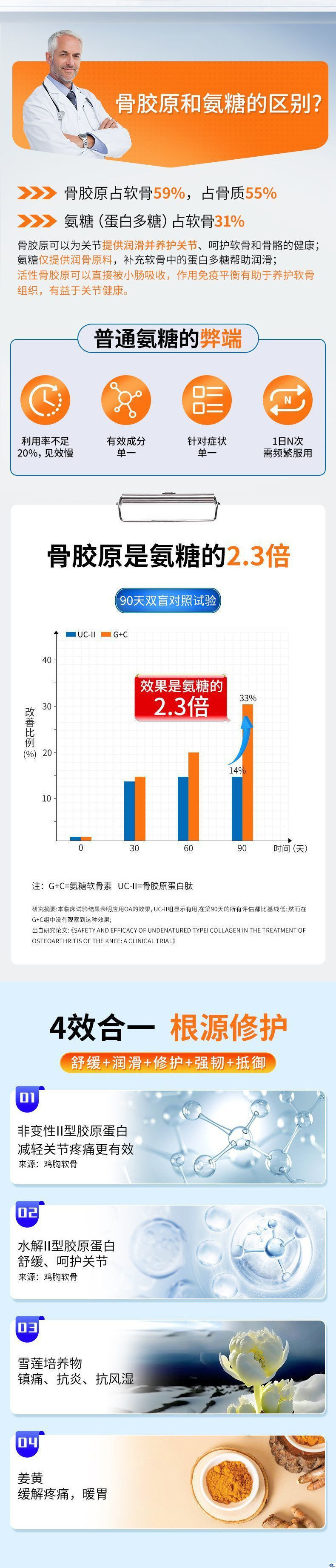 cd2482a7-9ec6-4385-9ed3-e194009c995b.jpe