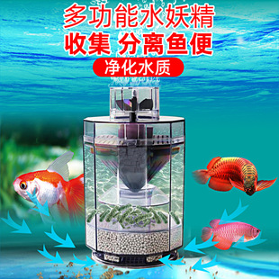 Forced fish tank toilet suction sedimentation filter pneumatic Water Goblin fish tank filter suction garbage reverse air lift